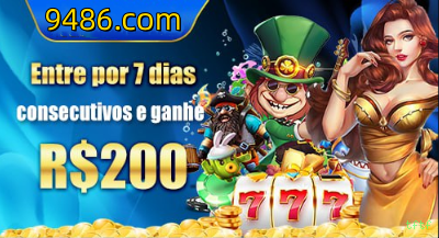 download_Android